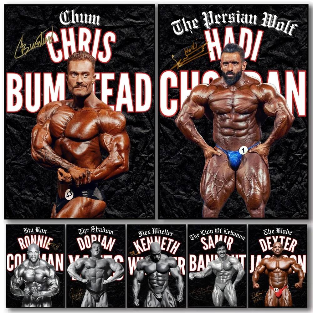 Home Gym Wallpaper - Bodybuilding Motivational Posters Gym Prints Arnold