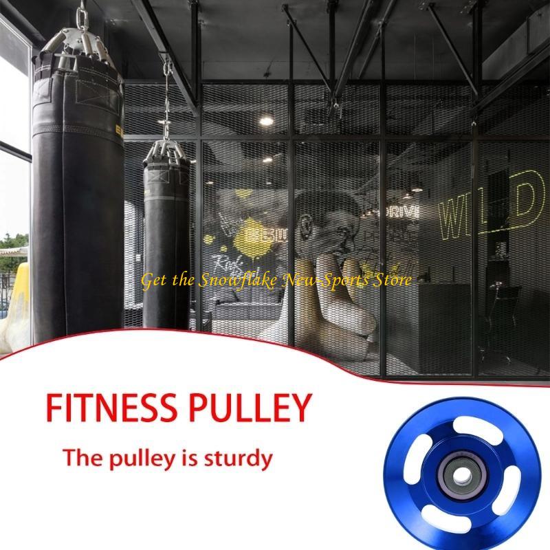 Home Gym Universal Machine - E56D Universals Aluminum Alloy Bearing Pulley