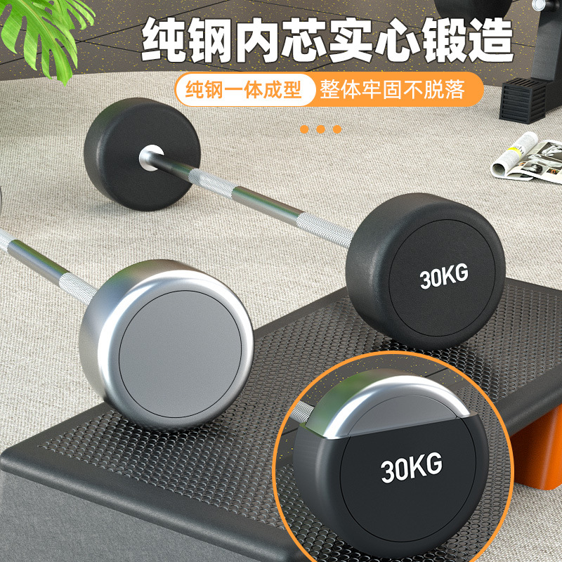 Steel Fixed Barbell Set, PU Ur - Olympic Barbell 20Kg 리뷰 및 가격