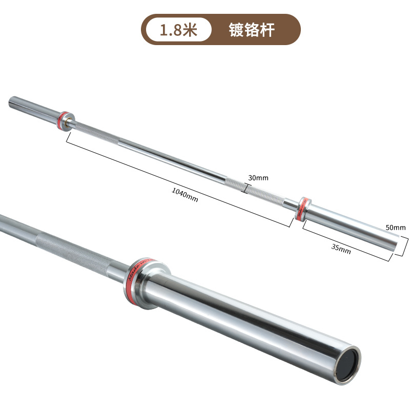 Weight Lifting Training Barbel - Olympic Barbell 20Kg 리뷰 및 가격