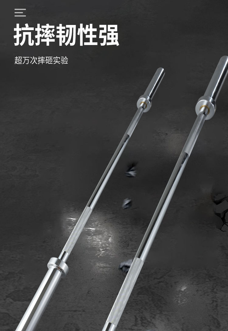 Weight Lifting Training Barbel - Olympic Barbell 20Kg 리뷰 및 가격