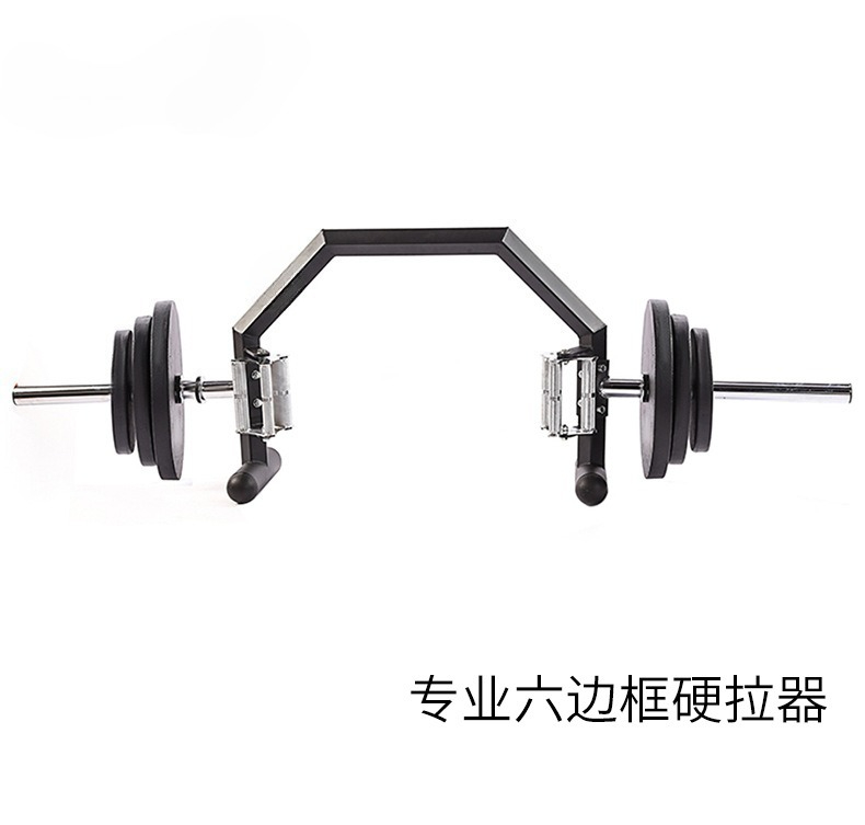 Gym Equipment Weight Lifting O - Olympic Barbell 20Kg 리뷰 및 가격