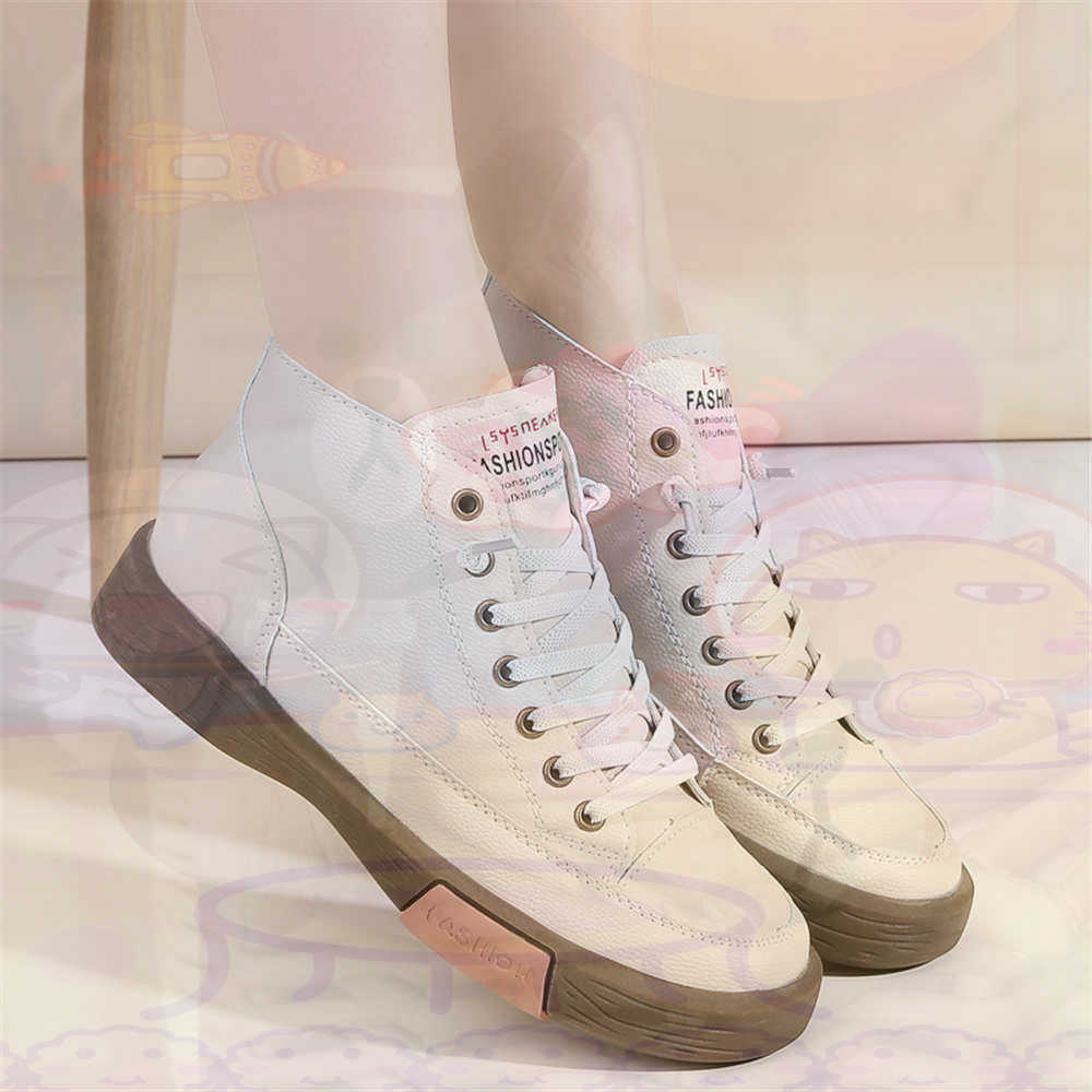 High Top Hi Cut Offers Skatebo - Home Gym Cost 리뷰 및 가격