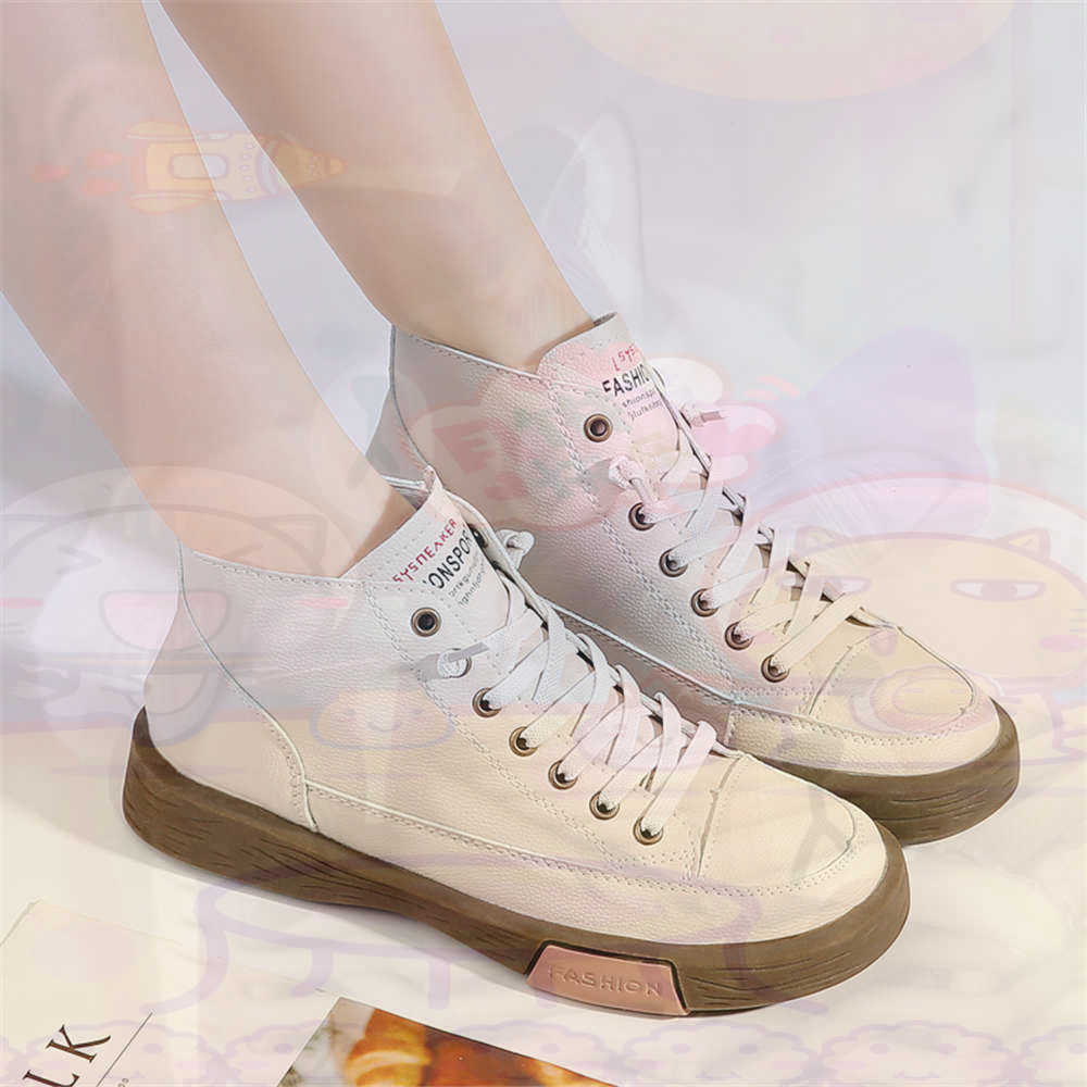 High Top Hi Cut Offers Skatebo - Home Gym Cost 리뷰 및 가격
