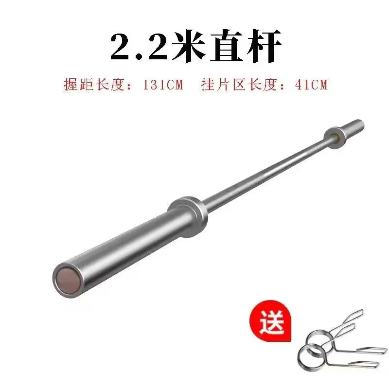 20kg Cerakote Barbell Bar Weig - Olympic Barbell 20Kg 리뷰 및 가격
