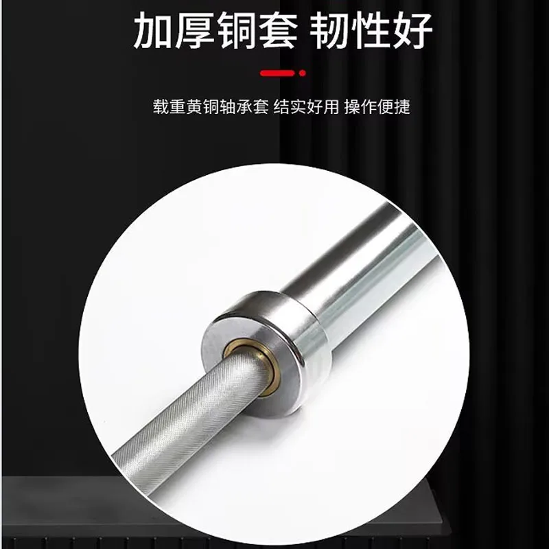 20kg Cerakote Barbell Bar Weig - Olympic Barbell 20Kg 리뷰 및 가격